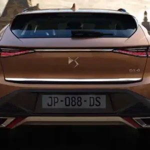 Darmowa dostawa Citroen DS4 – Listwa CHROM klapa bagażnik